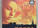 Rocca – Entre Deux Mondes ORIGINAL PRESS VINYL LP RECORD FRENCH HIP HOP 1997 G+