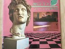 Macintosh Plus - Floral Shoppe -  Pink Vinyl OESB Vaporwave NEW SEALED