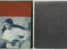 Elizabeth Cotten - Folksongs and Instrumentals With Guitar Vinyl LP and booklet
