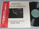 BRONISLAW HUBERMAN/BEETHOVEN VIOLIN CONC. 1 w/OBI JPN MFCL-85611