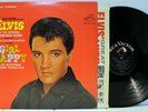 Rare Rock 'n Roll LP - Elvis Presley - Girl Happy - RCA Victor # LSP-3338