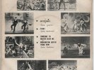 LINCHONG BUNNAK /JULIE ANDREWS /STAR  /JULIE ANDREWS THAI EP 7