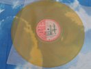 Rolling Stones - EMOTIONAL RESCUE SCARCE COLOMBIA TRANSPARENT VINYL 12