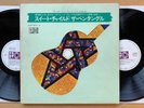 PENTANGLE Sweet Child  1969 JAPAN ORIG w/ DIE-CUT OBI UK Folk EX NM