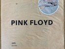 Pink Floyd ?– Wish You Were Here LP - JUGOTON Yugoslavia + Outer Brown Paper Bag
