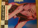 THE STRANGLERS - FAMOUS NUMBERS WITH OBI AND INSERT - JAPAN - 1983