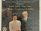 OZAWA, SERKIN, BSO  Beethoven Piano Concerto No.5,  LP SEALED,  Telarc DG -10065