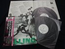 The Clash - London Calling Japan 2x LP Vinyl w/OBI