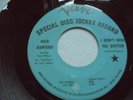 NICK ASHFORD-I DONT NEED NO DOCTOR/YOUNG EMOTIONS-US VERVE PROMO-SEE SCANS