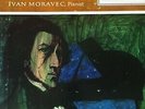 Chopin Ivan Moravec Pianist Ballades, Preludes, Nocturnes 1966 Book of the Month