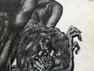 DAWN  – DNLS3019 COMUS – FIRST UTTERANCE   Vinyl  lp ltd reissue