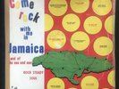 COME ROCK WITH ME IN JAMAICA Ellis McCook Landis TREASURE ISLE JAMAICA VINYL LP