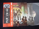 KISS - LOVE GUN - JAPAN LP Vinyl OBI GATE FOLD VIP-6435 EX-/EX+
