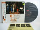 DIZZY GILLESPIE giants of jazz in berlin '71 LP JAPAN EMARCY 20PJ-10108 OBI
