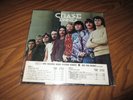 Chase Ennea [LP] (Vinyl, 1972 Epic) Promo Pressing