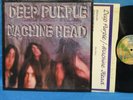 Deep Purple 'Machine Head' LP EX VINYL W/POSTER