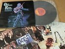 OZZY OSBOURNE RANDY RHOADS TRIBUTE 1991 KOREA LP 12