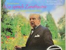 Strauss Reiner Also Sprach Zarathustra CLASSIC RECORDS 200g vinyl LP OOP SEALED