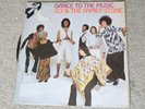 Sly & The Family Stone Album Record Dance To The Music UK Vinyl 12
