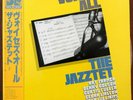 THE JAZZTET Voices All 1983 LP 33RPM Japan Import OBI & Insert Jazz Hard Bob