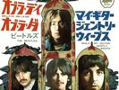 BEATLES 