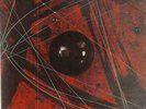 The Modern Jazz Quartet Space NEAR MINT Apple Vinyl LP