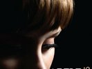 Adele - 19 [LP] (Vinyl, 180G, 2008 Columbia C 730624) New / Factory Sealed