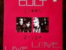 THE CULT LOVE LIVE 2 LP RARE Milano Colour yellow green GOTHIC