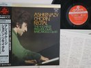 LP VLADIMIR ASHKENAZY Ashkenazy Chopin Recital KIJC9164 LONDON JAPAN Vinyl OBI