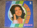 OUYANG FEI FEI 1974 LP ? Rare Chinese FUNK/BREAKS/SAMPLES/DISCO POP GULP2133