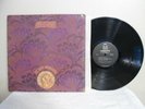 Gypsy LP In The Garden Clean 1971 Psych Rock MN Gatefold Orig  The Underbeats