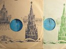 FURTWANGLER - BEETHOVEN - SYMPHONY No. 9 BRAHMS USSR 1st PRESS TORCH LABEL 2LP