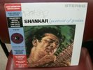 SEALED RAVI SHANKAR Portrait Of Genius COLLECTOR'S EDITION  CAPITOL RECORDS LP
