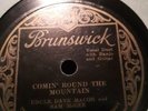 Uncle Dave Macon Sam McGee Brunswick 425 V+  78 rpm country banjo guitar