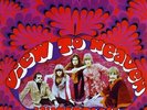 LES SAUTERELLES - View To Heaven - LP 1968 + Bonus singles + Poster Les Sauterel
