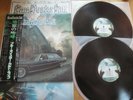 BLUE OYSTER CULT -ON YOUR FEET OR ON YOUR KNEES JAPAN 12
