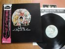 QUEEN - A DAY AT THE RACES - 1st PRESS JAPAN 12