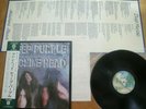 DEEP PURPLE - MACHINE HEAD - MINTY JAPAN 12