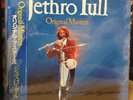 Jethro Tull Original Masters WWS-91156 1986 Japan NM OBI Insert Vinyl LP Rare