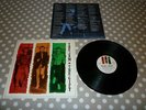 THE JAM - THE GIFT VINYL ALBUM LP RECORD 33 NEAR MINT ORIGINAL 1982(PAUL WELLER)