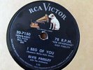 Elvis Presley RCA Victor 20-7150 I BEG OF YOU/DON'T  78 RPM RECORD