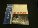 Miles Davis - Volume 1 JAPAN LP w/ obi