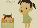 Matthew Sweet-Kimi Ga Suki * Raifu VINYL NEW
