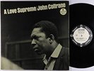 John Coltrane - A Love Supreme LP - Impulse - A-77 Mono RVG VG+ PROMO