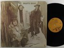 BRAVE BELT Self Titled REPRISE RS 6447 LP VG++ w/insert ^