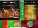 QUEEN LIVE KILLERS ELEKTRA P-5567,8E Japan OBI COLOR VINYL 2LP