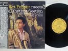 ART PEPPER MEETS RHYTHM SECTION CONTEMPORARY DIW9001 Japan OBI JVC 180G VINYL LP