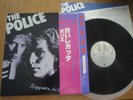 THE POLICE - REGATTA DE BLANC - TOP JAPAN 12