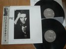 STING -..NOTHING LIKE THE SUN -MINTY JAPAN 2 LP +OBI - A&M C35Y3203 - THE POLICE