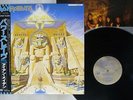 IRON MAIDEN POWERSLAVE EMI EMS-91091 Japan OBI VINYL LP